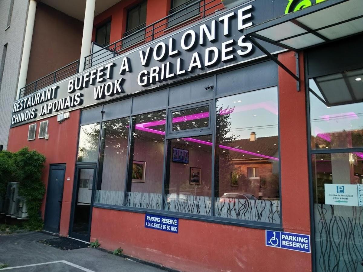 Appartement Paris Disneyland, Parking Gratuit, Rer A Noisy-le-Grand Extérieur photo